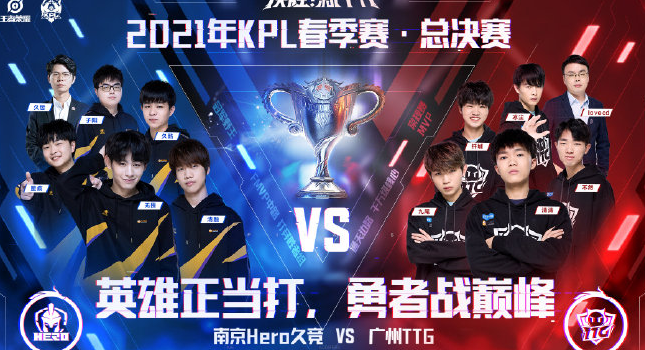 更是为球队 更是为球队